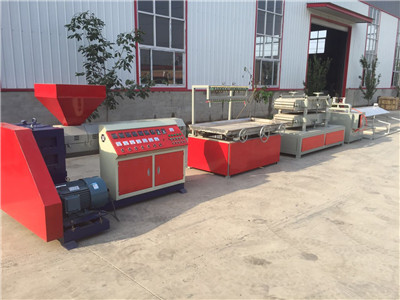 板材生產(chǎn)線