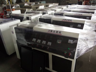 出售塑料擠出機(jī)