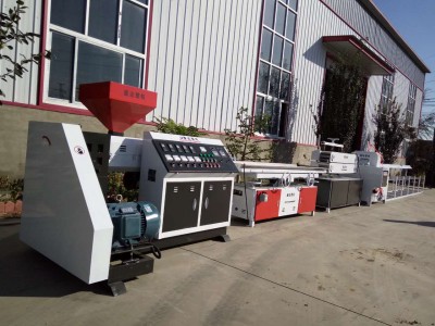 品牌塑料擠出機(jī)