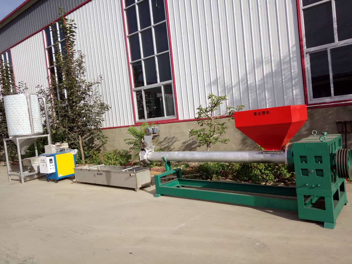 造粒生產(chǎn)設備