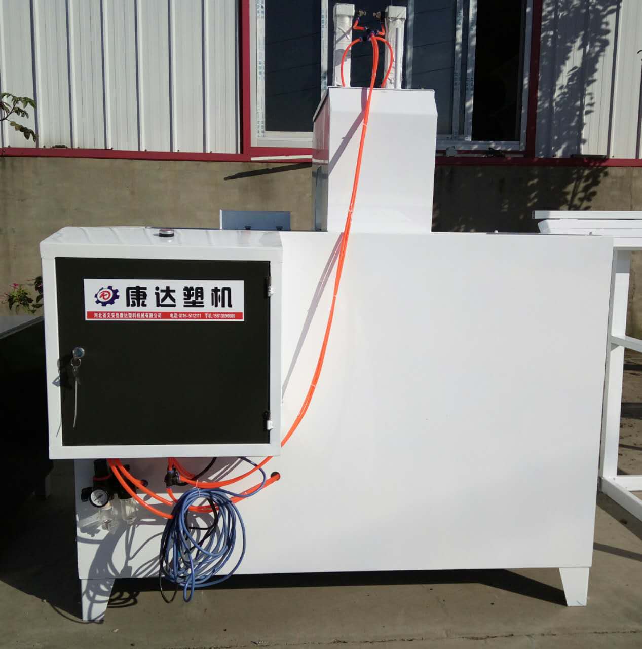 型材機設(shè)展示