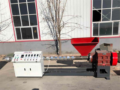 塑料擠出機(jī)系列