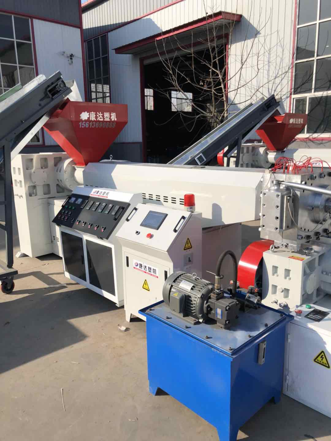 塑料擠出機(jī)系列