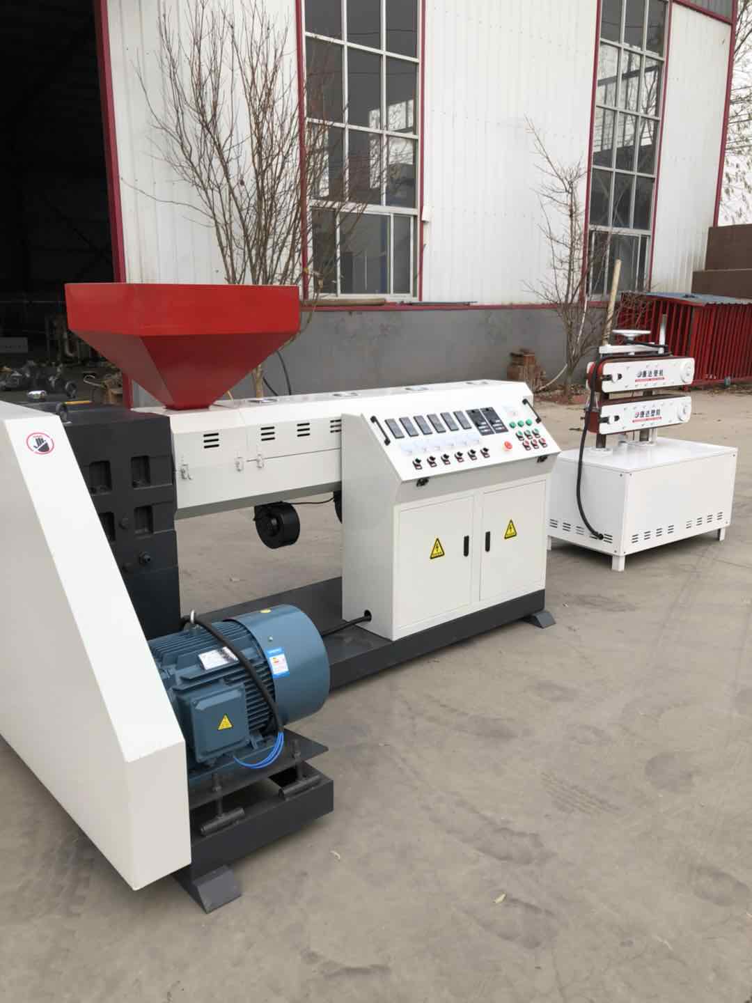 塑料擠出機(jī)系列