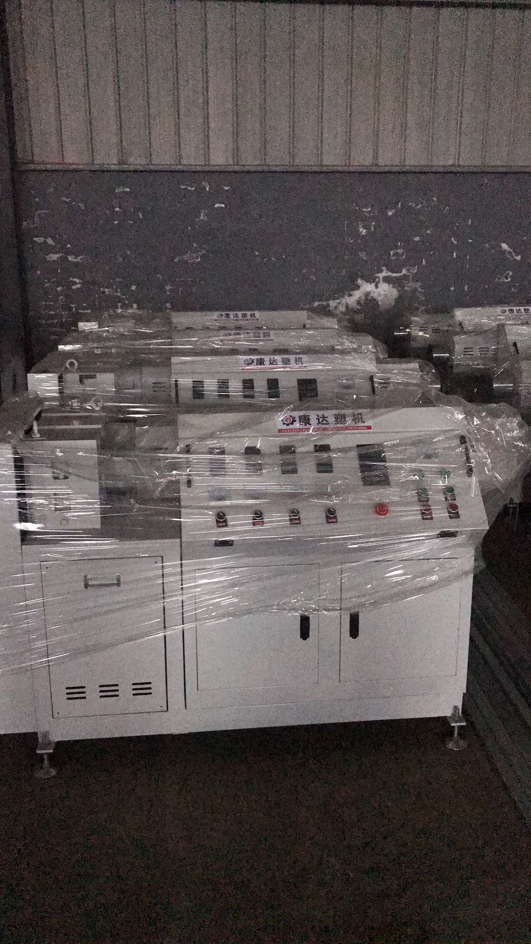 塑料擠出機(jī)系列